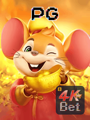 4KBET bônus — painel de promoções no aplicativo